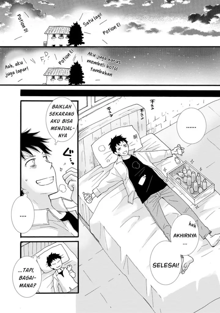 image-komik-ataerareta-skill-wo-tsukatte-kasei-de-isekai-bijotachi-to-ichaicha-shitai-chapter-1-14/33