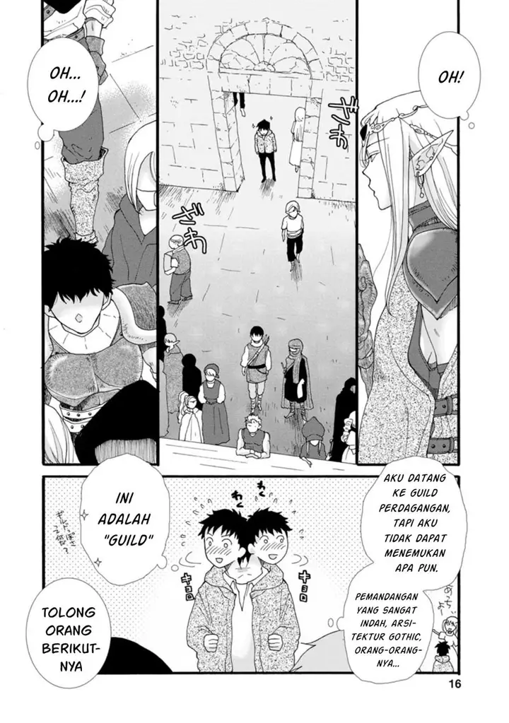 image-komik-ataerareta-skill-wo-tsukatte-kasei-de-isekai-bijotachi-to-ichaicha-shitai-chapter-1-15/33