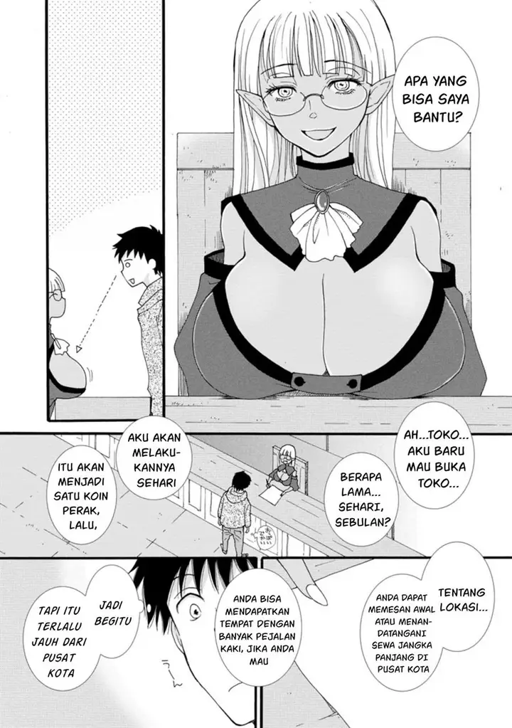 image-komik-ataerareta-skill-wo-tsukatte-kasei-de-isekai-bijotachi-to-ichaicha-shitai-chapter-1-16/33