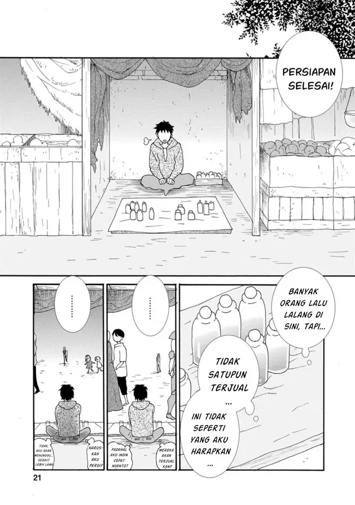 image-komik-ataerareta-skill-wo-tsukatte-kasei-de-isekai-bijotachi-to-ichaicha-shitai-chapter-1-20/33