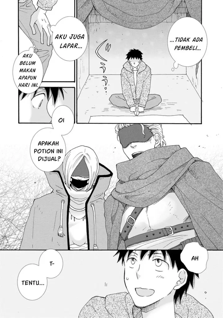 image-komik-ataerareta-skill-wo-tsukatte-kasei-de-isekai-bijotachi-to-ichaicha-shitai-chapter-1-21/33