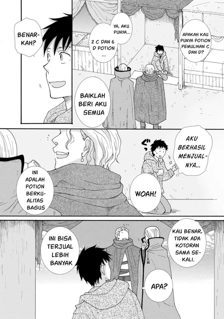 image-komik-ataerareta-skill-wo-tsukatte-kasei-de-isekai-bijotachi-to-ichaicha-shitai-chapter-1-22/33
