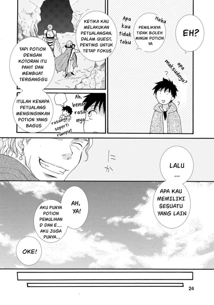 image-komik-ataerareta-skill-wo-tsukatte-kasei-de-isekai-bijotachi-to-ichaicha-shitai-chapter-1-23/33