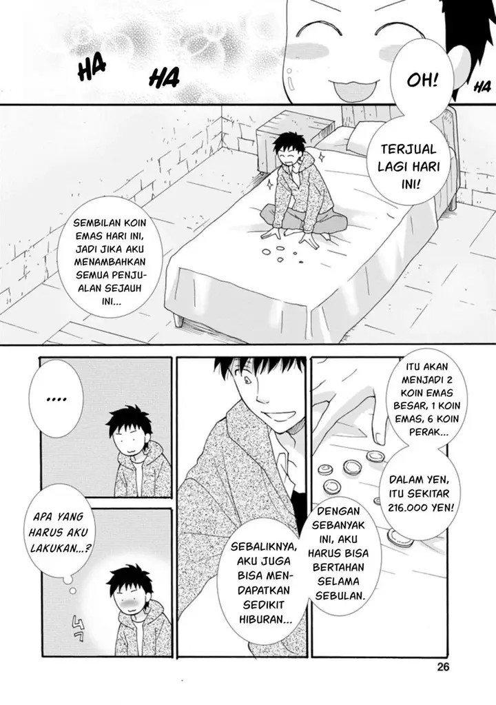 image-komik-ataerareta-skill-wo-tsukatte-kasei-de-isekai-bijotachi-to-ichaicha-shitai-chapter-1-25/33