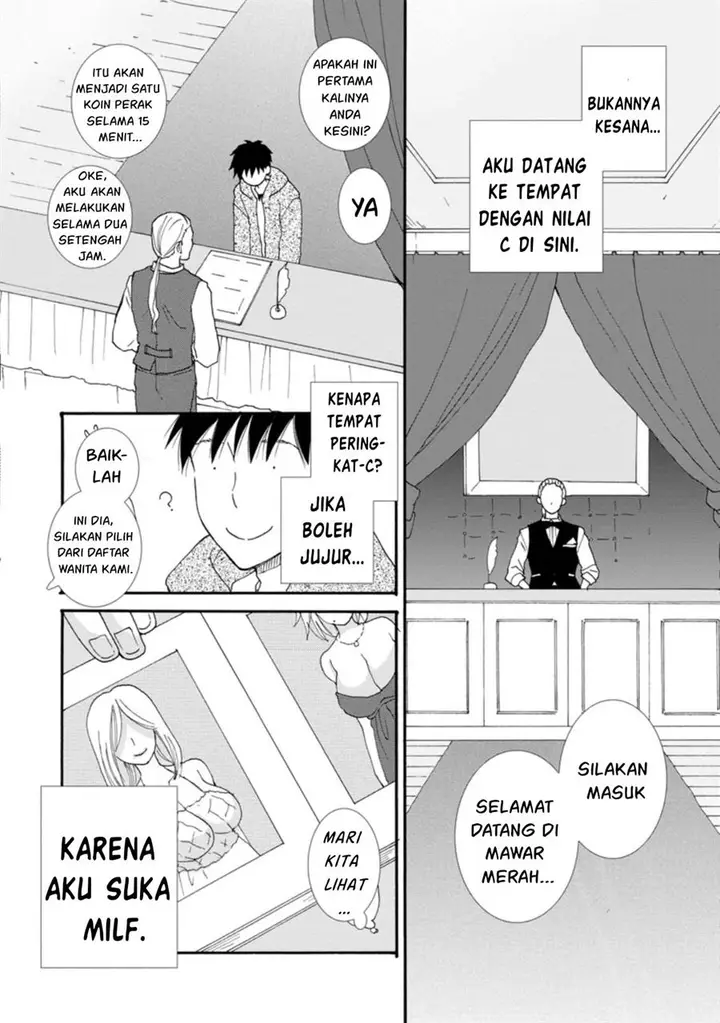 image-komik-ataerareta-skill-wo-tsukatte-kasei-de-isekai-bijotachi-to-ichaicha-shitai-chapter-1-27/33
