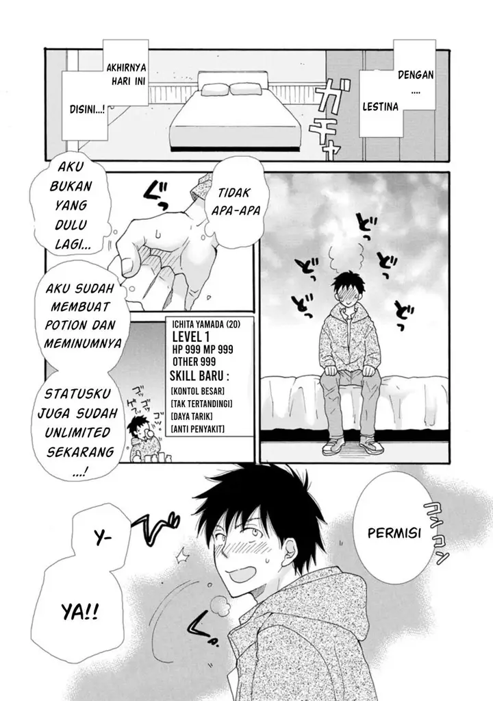 image-komik-ataerareta-skill-wo-tsukatte-kasei-de-isekai-bijotachi-to-ichaicha-shitai-chapter-1-30/33