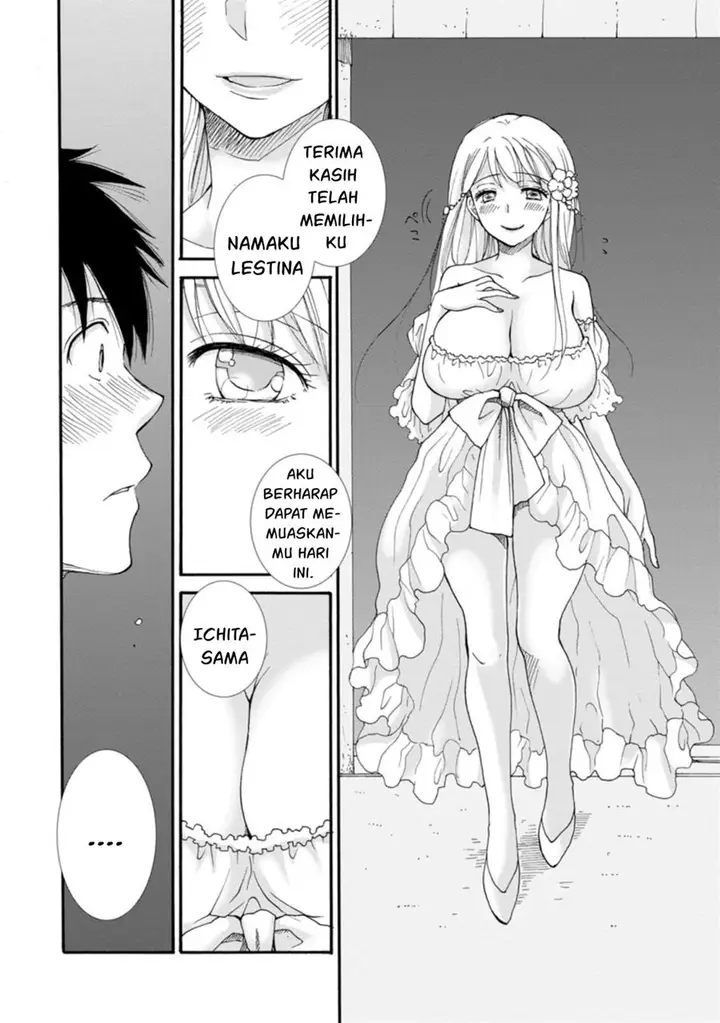 image-komik-ataerareta-skill-wo-tsukatte-kasei-de-isekai-bijotachi-to-ichaicha-shitai-chapter-1-31/33