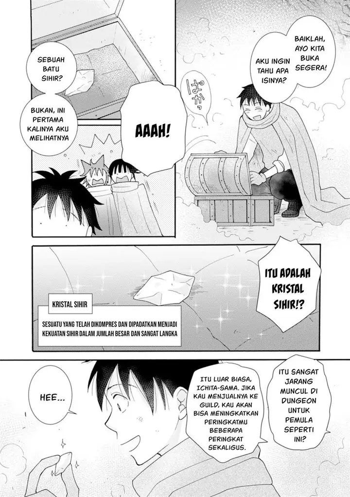 image-komik-ataerareta-skill-wo-tsukatte-kasei-de-isekai-bijotachi-to-ichaicha-shitai-chapter-10-3/29
