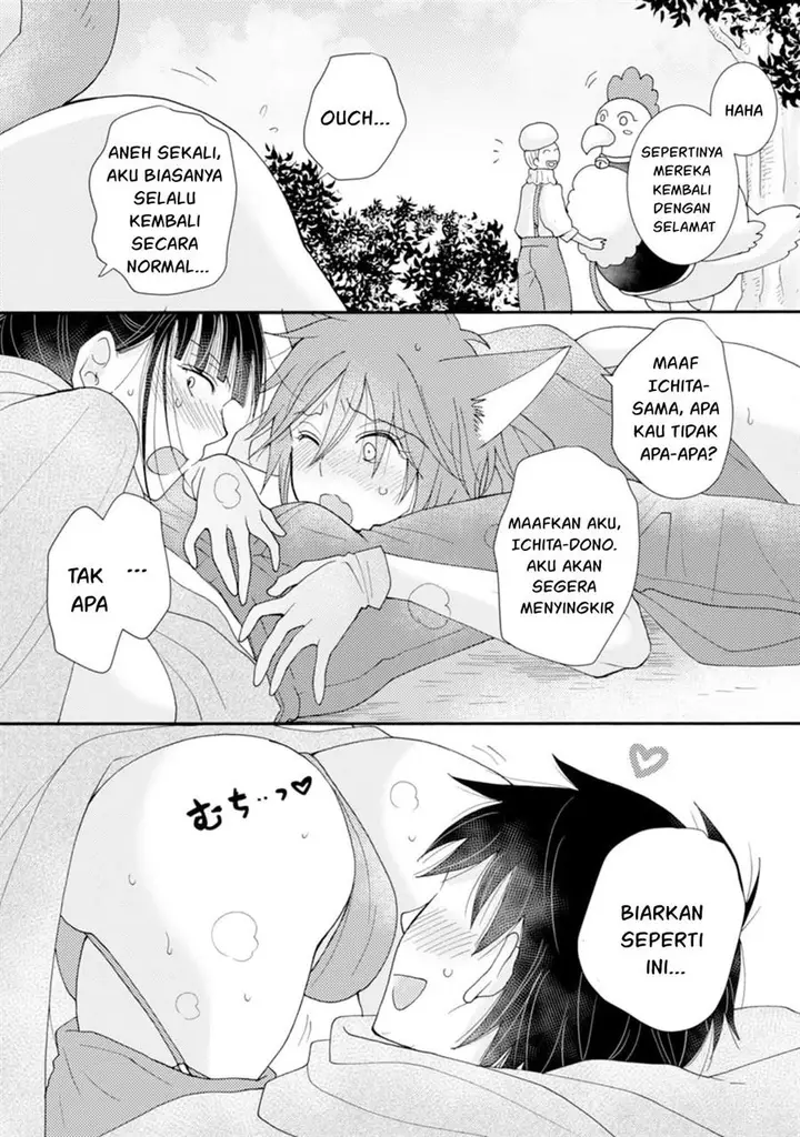 image-komik-ataerareta-skill-wo-tsukatte-kasei-de-isekai-bijotachi-to-ichaicha-shitai-chapter-10-6/29