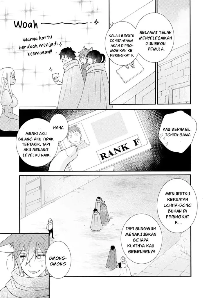 image-komik-ataerareta-skill-wo-tsukatte-kasei-de-isekai-bijotachi-to-ichaicha-shitai-chapter-10-7/29