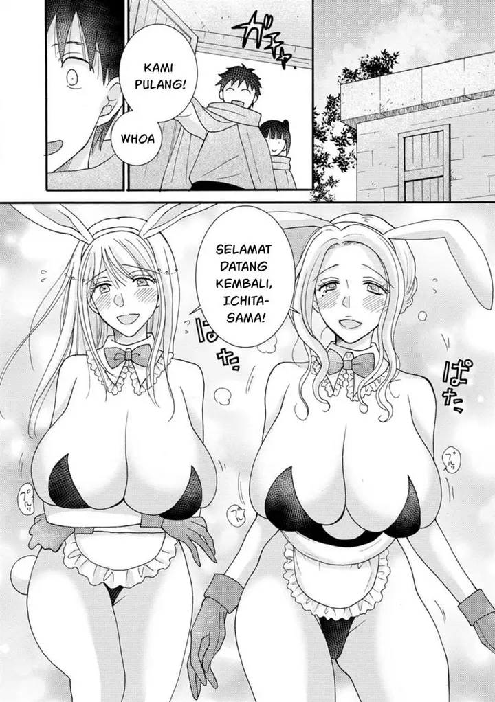 image-komik-ataerareta-skill-wo-tsukatte-kasei-de-isekai-bijotachi-to-ichaicha-shitai-chapter-10-8/29
