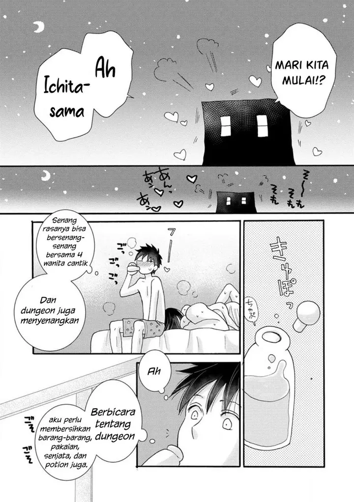 image-komik-ataerareta-skill-wo-tsukatte-kasei-de-isekai-bijotachi-to-ichaicha-shitai-chapter-10-16/29