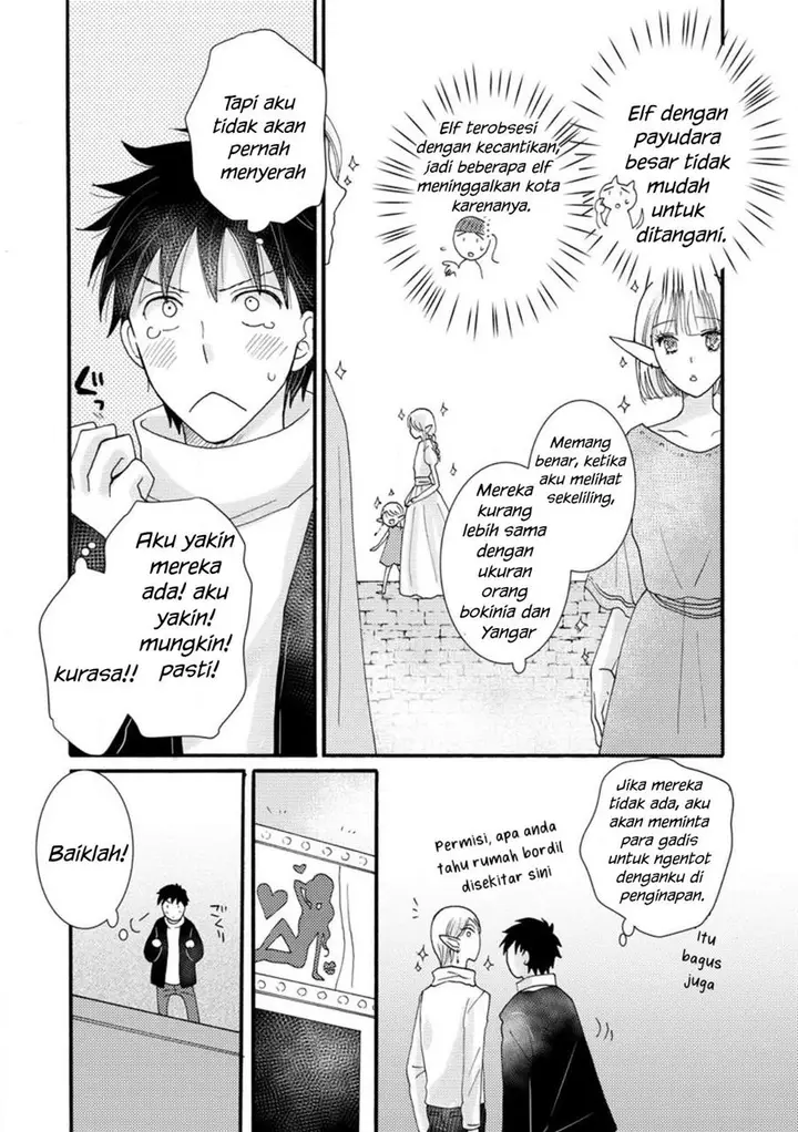 image-komik-ataerareta-skill-wo-tsukatte-kasei-de-isekai-bijotachi-to-ichaicha-shitai-chapter-10-23/29