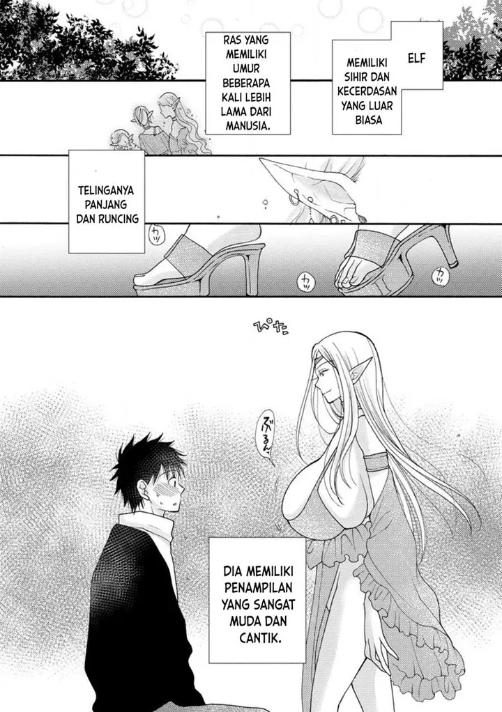 image-komik-ataerareta-skill-wo-tsukatte-kasei-de-isekai-bijotachi-to-ichaicha-shitai-chapter-11-1/32