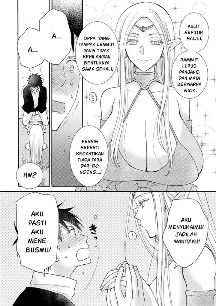 image-komik-ataerareta-skill-wo-tsukatte-kasei-de-isekai-bijotachi-to-ichaicha-shitai-chapter-11-2/32