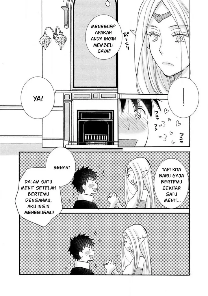 image-komik-ataerareta-skill-wo-tsukatte-kasei-de-isekai-bijotachi-to-ichaicha-shitai-chapter-11-3/32