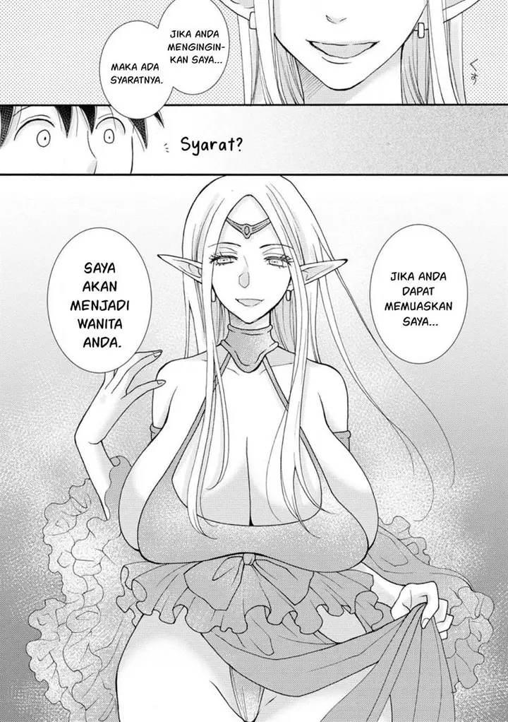 image-komik-ataerareta-skill-wo-tsukatte-kasei-de-isekai-bijotachi-to-ichaicha-shitai-chapter-11-4/32