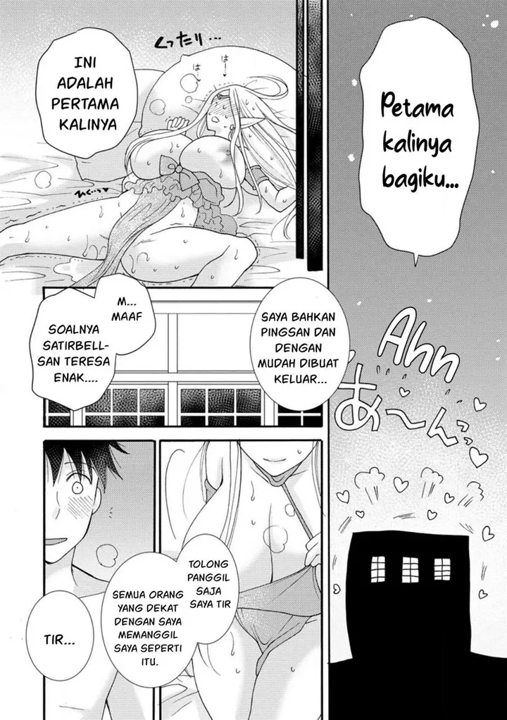 image-komik-ataerareta-skill-wo-tsukatte-kasei-de-isekai-bijotachi-to-ichaicha-shitai-chapter-11-8/32