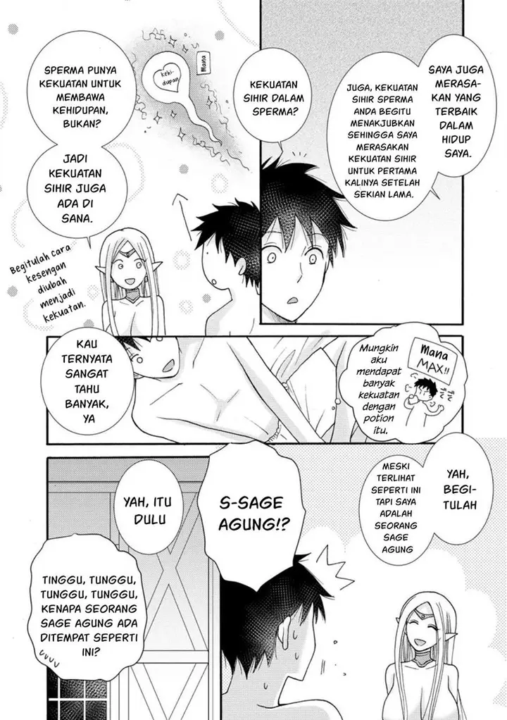 image-komik-ataerareta-skill-wo-tsukatte-kasei-de-isekai-bijotachi-to-ichaicha-shitai-chapter-11-9/32
