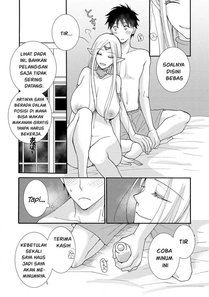 image-komik-ataerareta-skill-wo-tsukatte-kasei-de-isekai-bijotachi-to-ichaicha-shitai-chapter-11-11/32