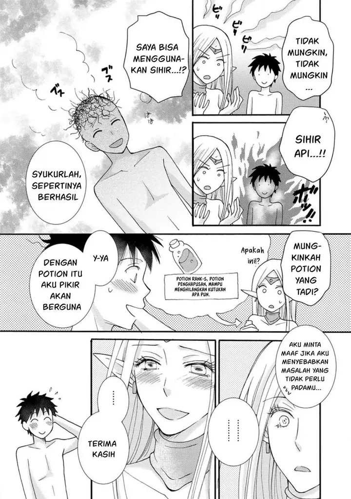 image-komik-ataerareta-skill-wo-tsukatte-kasei-de-isekai-bijotachi-to-ichaicha-shitai-chapter-11-13/32