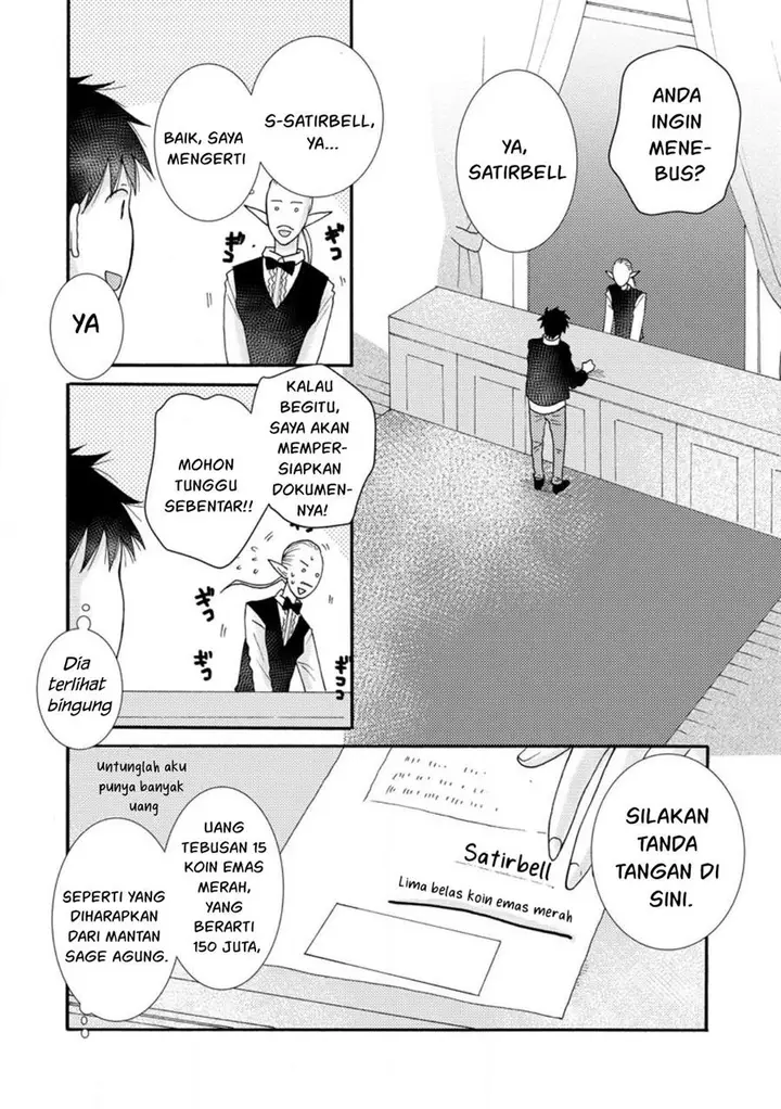 image-komik-ataerareta-skill-wo-tsukatte-kasei-de-isekai-bijotachi-to-ichaicha-shitai-chapter-11-14/32