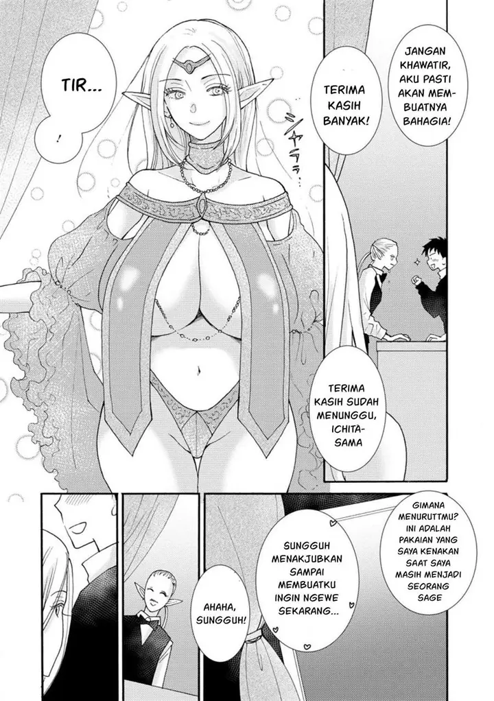 image-komik-ataerareta-skill-wo-tsukatte-kasei-de-isekai-bijotachi-to-ichaicha-shitai-chapter-11-16/32
