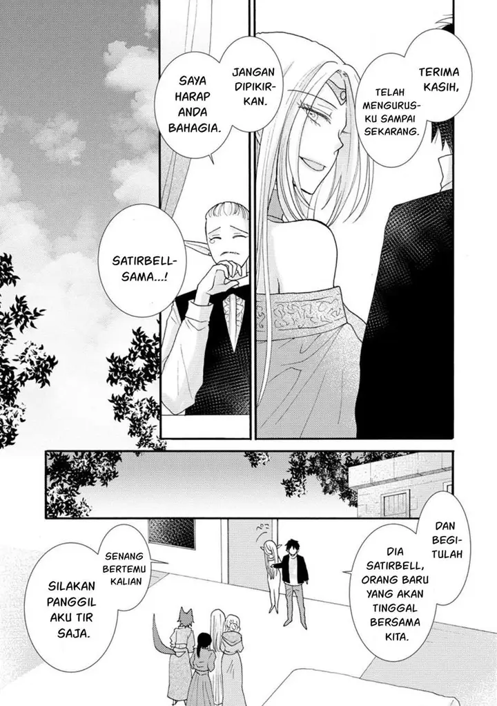 image-komik-ataerareta-skill-wo-tsukatte-kasei-de-isekai-bijotachi-to-ichaicha-shitai-chapter-11-17/32