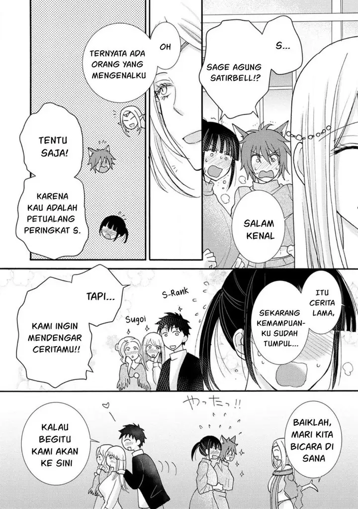 image-komik-ataerareta-skill-wo-tsukatte-kasei-de-isekai-bijotachi-to-ichaicha-shitai-chapter-11-18/32