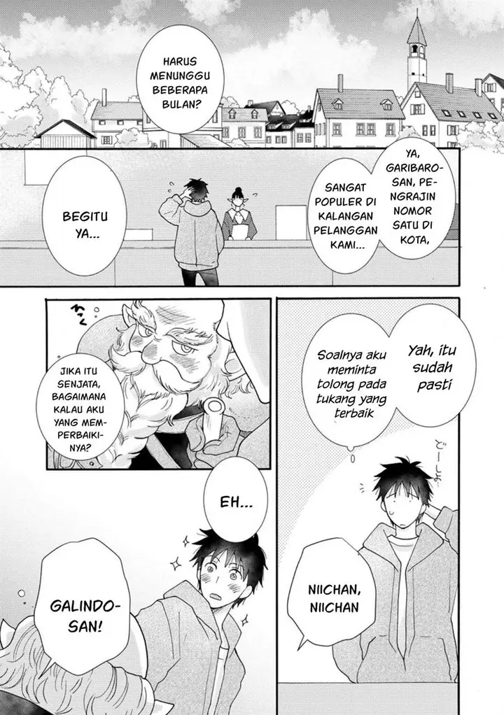 image-komik-ataerareta-skill-wo-tsukatte-kasei-de-isekai-bijotachi-to-ichaicha-shitai-chapter-11-21/32