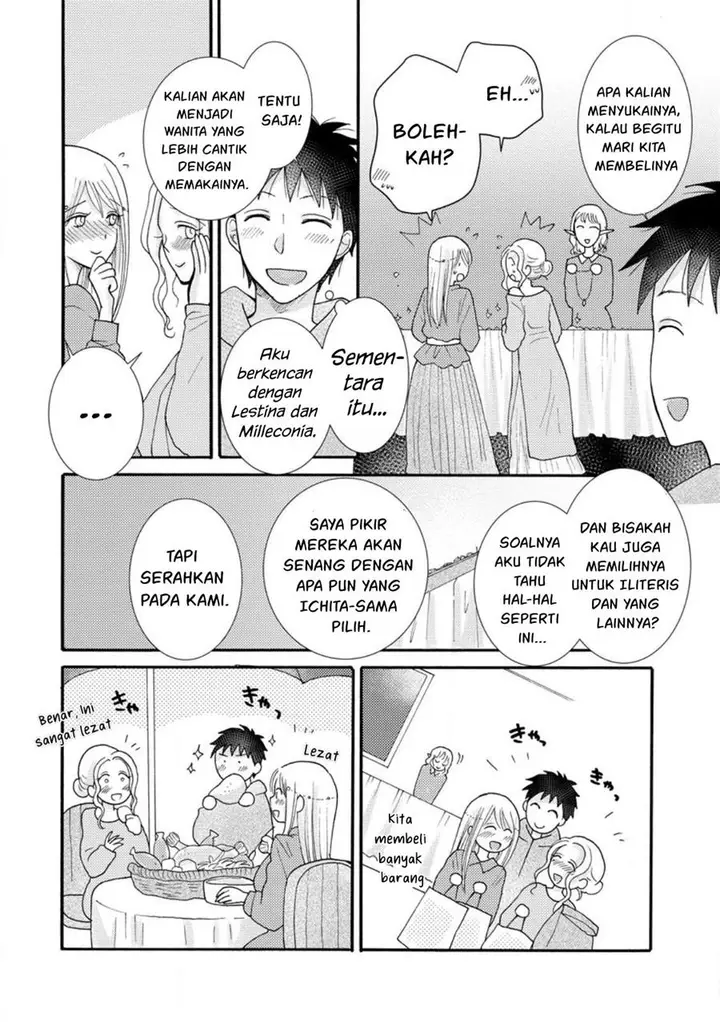 image-komik-ataerareta-skill-wo-tsukatte-kasei-de-isekai-bijotachi-to-ichaicha-shitai-chapter-11-24/32