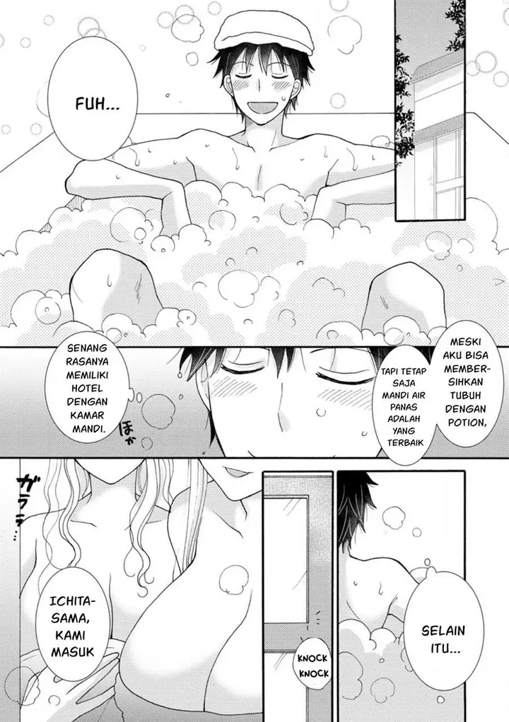 image-komik-ataerareta-skill-wo-tsukatte-kasei-de-isekai-bijotachi-to-ichaicha-shitai-chapter-11-25/32