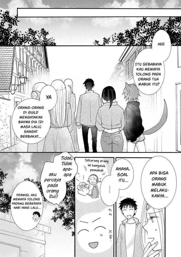 image-komik-ataerareta-skill-wo-tsukatte-kasei-de-isekai-bijotachi-to-ichaicha-shitai-chapter-11-29/32