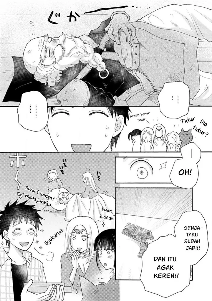 image-komik-ataerareta-skill-wo-tsukatte-kasei-de-isekai-bijotachi-to-ichaicha-shitai-chapter-11-30/32