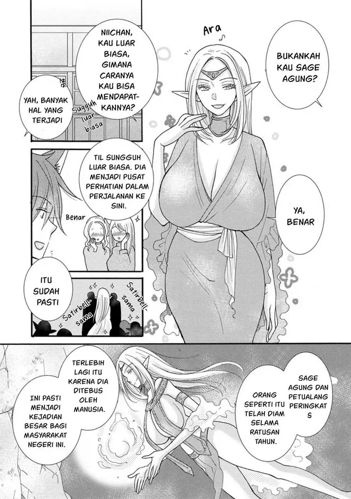 image-komik-ataerareta-skill-wo-tsukatte-kasei-de-isekai-bijotachi-to-ichaicha-shitai-chapter-12-2/32