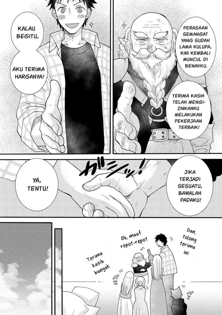 image-komik-ataerareta-skill-wo-tsukatte-kasei-de-isekai-bijotachi-to-ichaicha-shitai-chapter-12-5/32