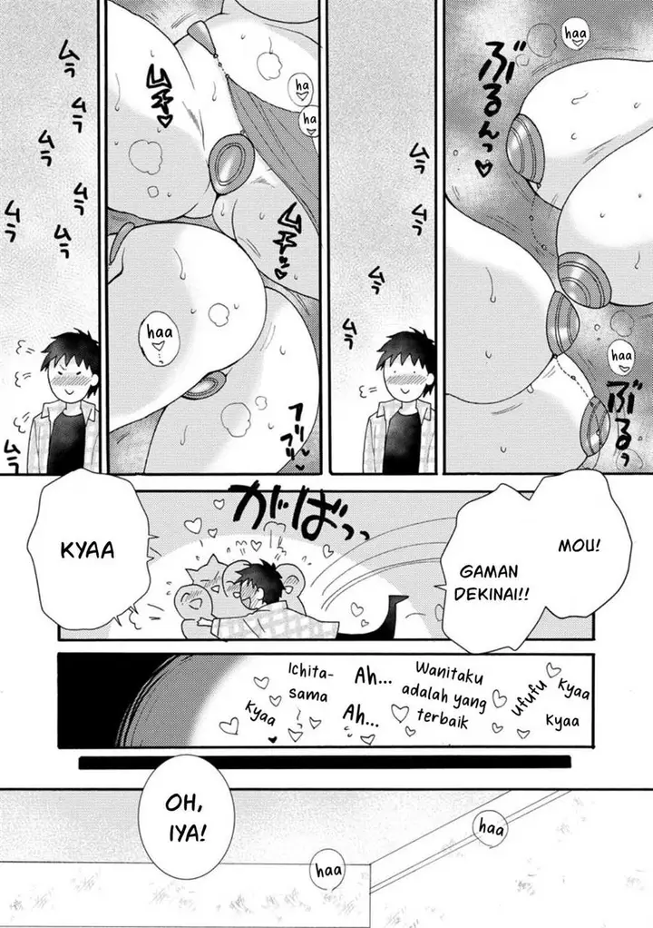 image-komik-ataerareta-skill-wo-tsukatte-kasei-de-isekai-bijotachi-to-ichaicha-shitai-chapter-12-8/32