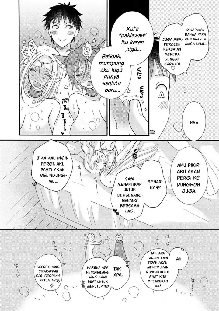 image-komik-ataerareta-skill-wo-tsukatte-kasei-de-isekai-bijotachi-to-ichaicha-shitai-chapter-12-10/32