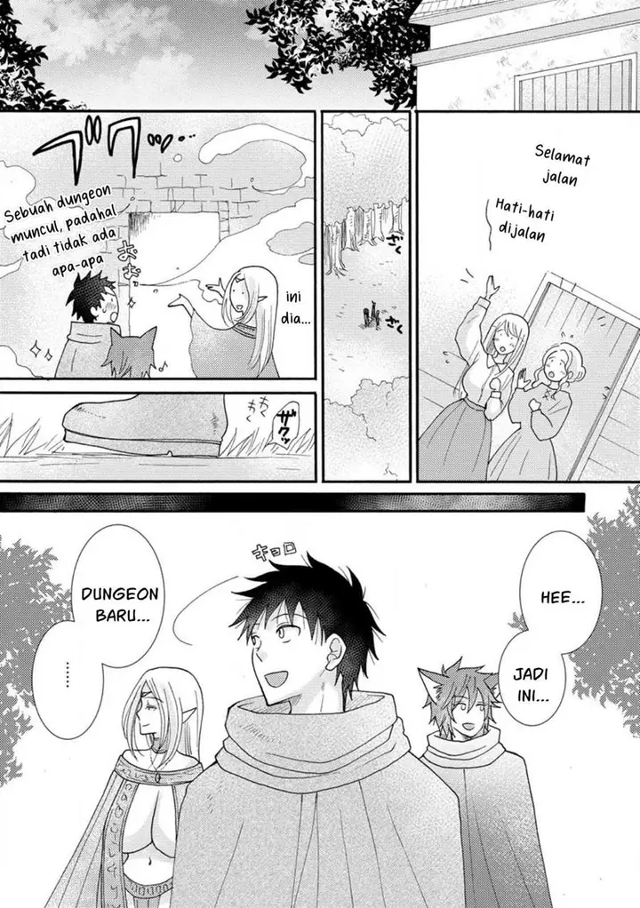 image-komik-ataerareta-skill-wo-tsukatte-kasei-de-isekai-bijotachi-to-ichaicha-shitai-chapter-12-11/32