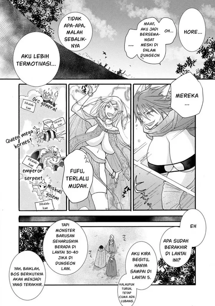 image-komik-ataerareta-skill-wo-tsukatte-kasei-de-isekai-bijotachi-to-ichaicha-shitai-chapter-12-16/32