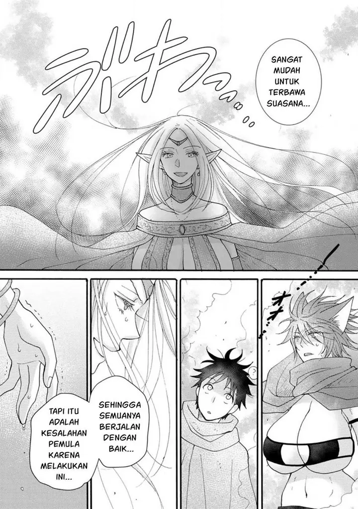 image-komik-ataerareta-skill-wo-tsukatte-kasei-de-isekai-bijotachi-to-ichaicha-shitai-chapter-12-17/32