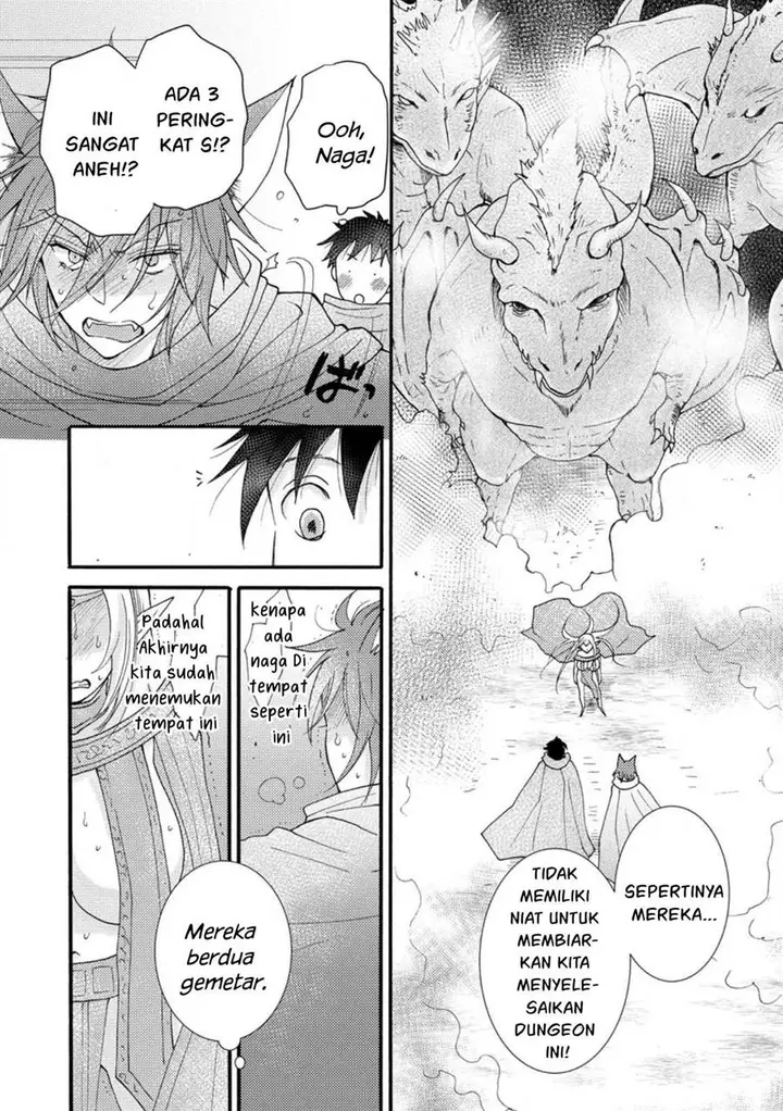 image-komik-ataerareta-skill-wo-tsukatte-kasei-de-isekai-bijotachi-to-ichaicha-shitai-chapter-12-18/32
