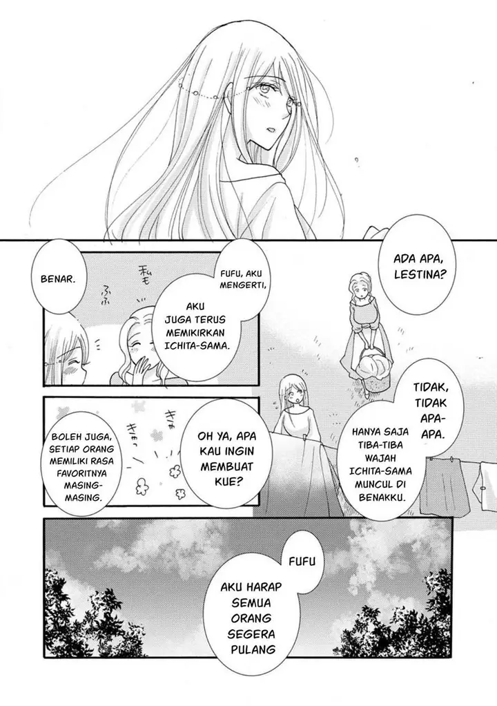 image-komik-ataerareta-skill-wo-tsukatte-kasei-de-isekai-bijotachi-to-ichaicha-shitai-chapter-12-20/32