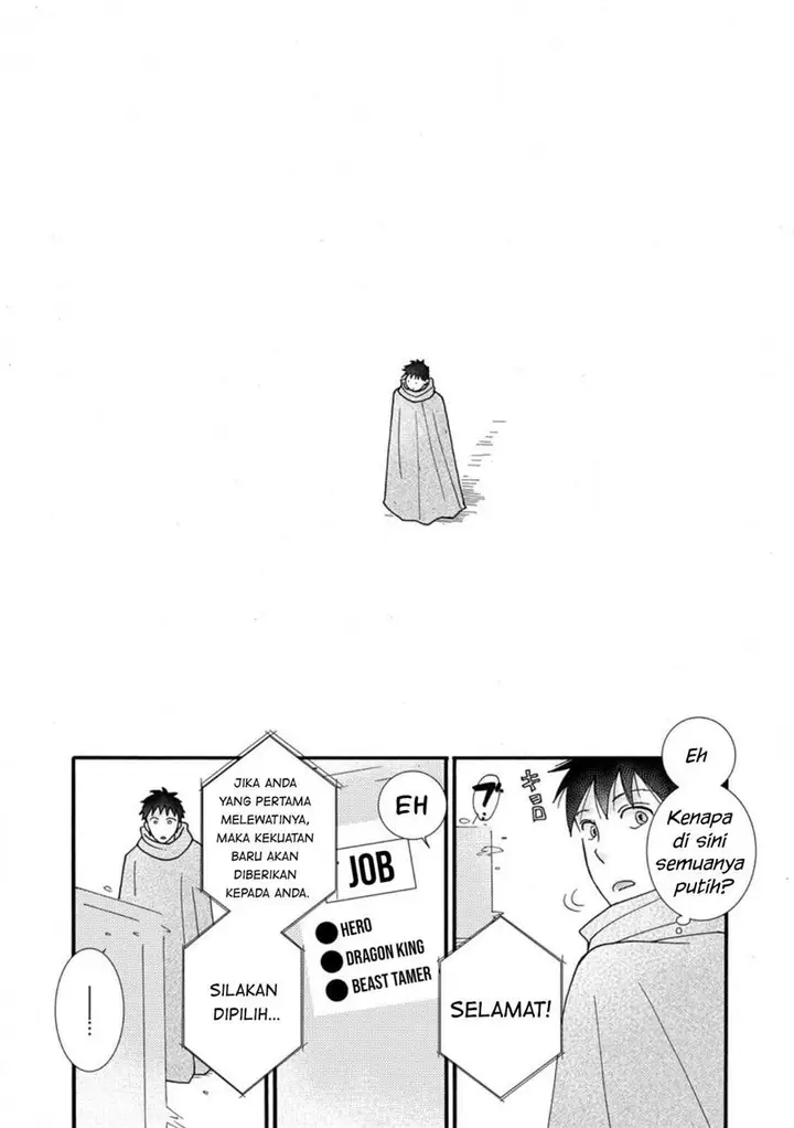 image-komik-ataerareta-skill-wo-tsukatte-kasei-de-isekai-bijotachi-to-ichaicha-shitai-chapter-12-21/32