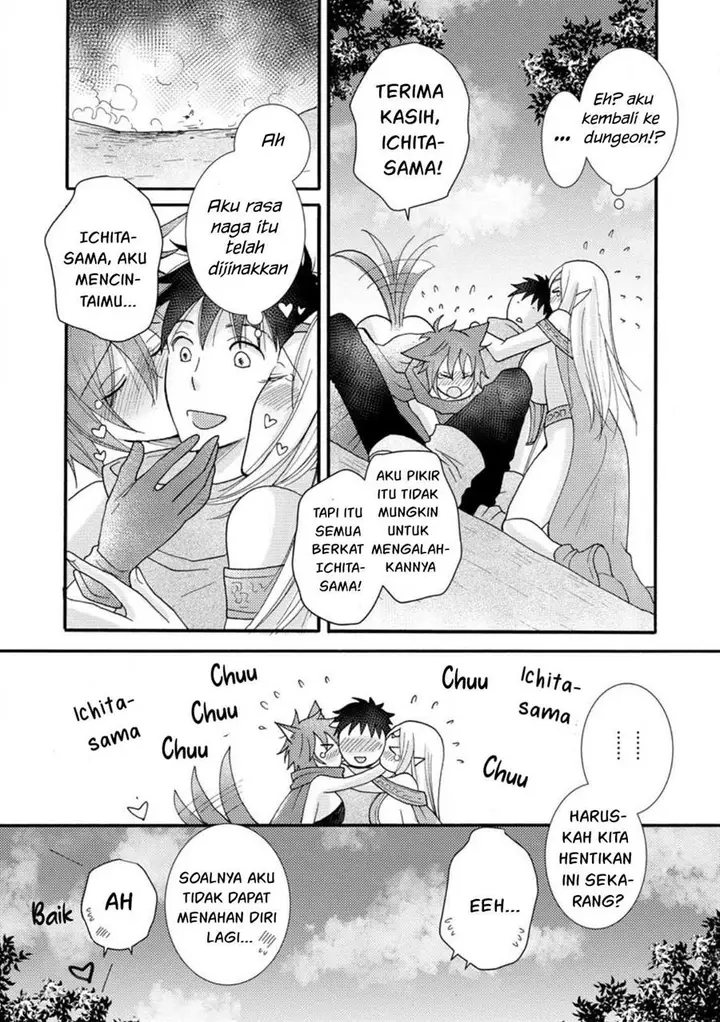 image-komik-ataerareta-skill-wo-tsukatte-kasei-de-isekai-bijotachi-to-ichaicha-shitai-chapter-12-23/32