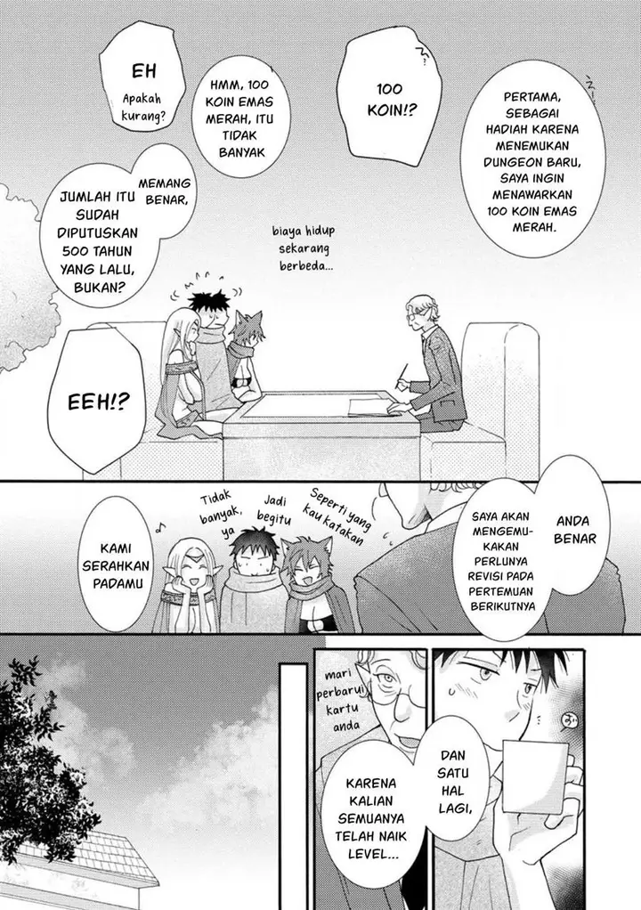 image-komik-ataerareta-skill-wo-tsukatte-kasei-de-isekai-bijotachi-to-ichaicha-shitai-chapter-12-25/32