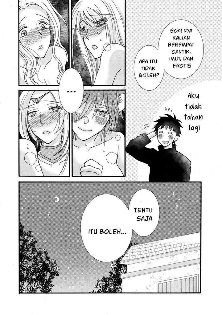 image-komik-ataerareta-skill-wo-tsukatte-kasei-de-isekai-bijotachi-to-ichaicha-shitai-chapter-12-30/32