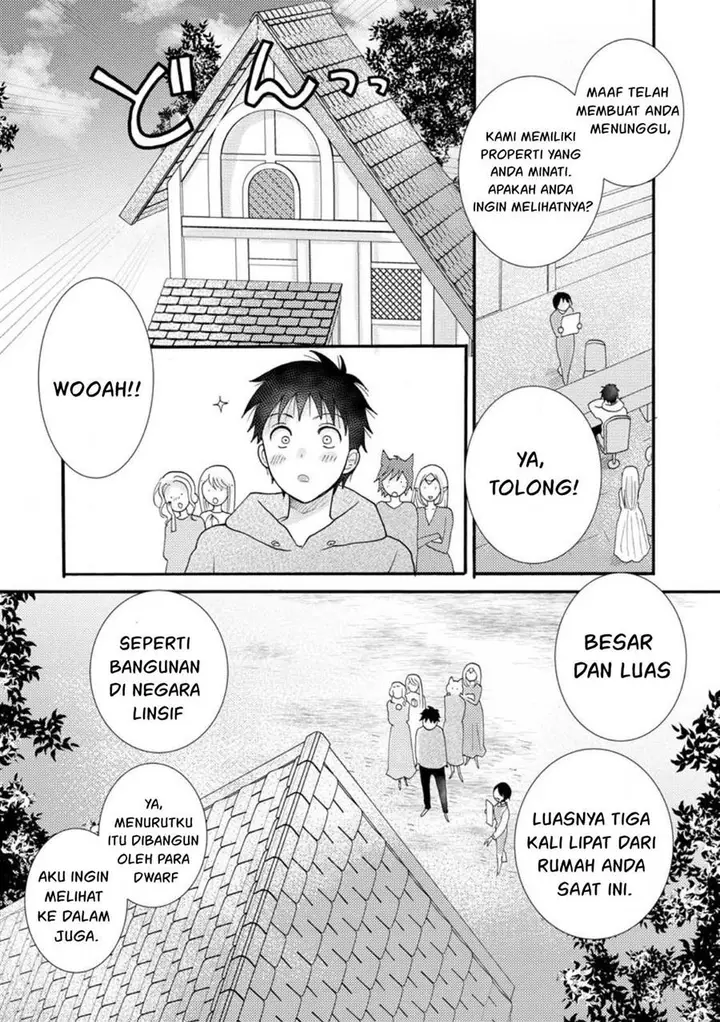 image-komik-ataerareta-skill-wo-tsukatte-kasei-de-isekai-bijotachi-to-ichaicha-shitai-chapter-13-4/32