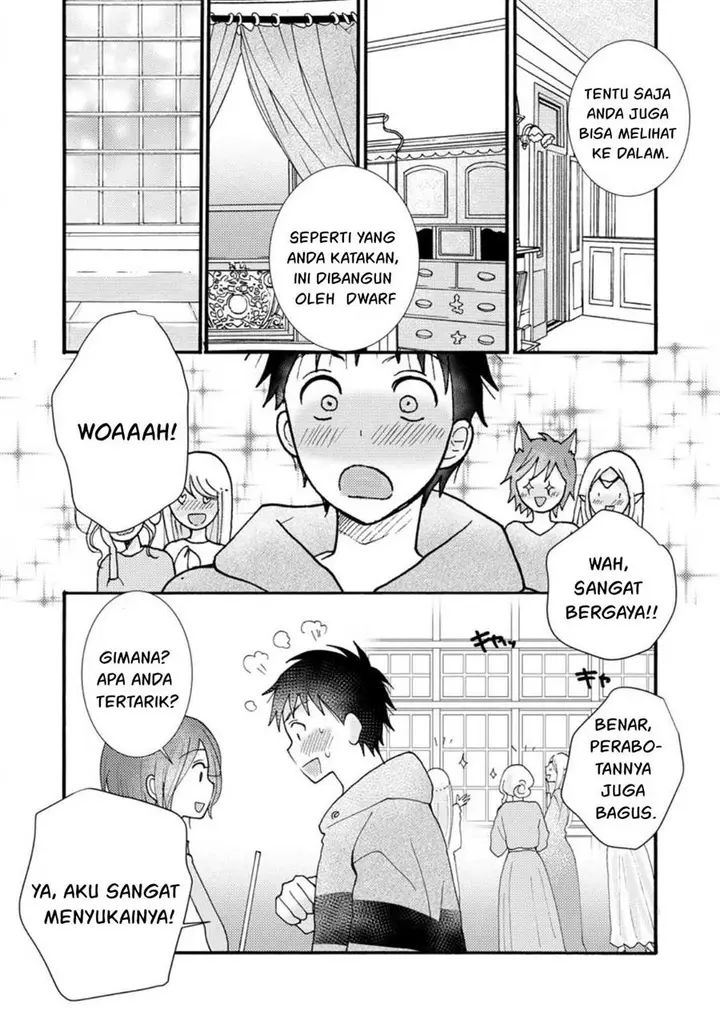 image-komik-ataerareta-skill-wo-tsukatte-kasei-de-isekai-bijotachi-to-ichaicha-shitai-chapter-13-5/32