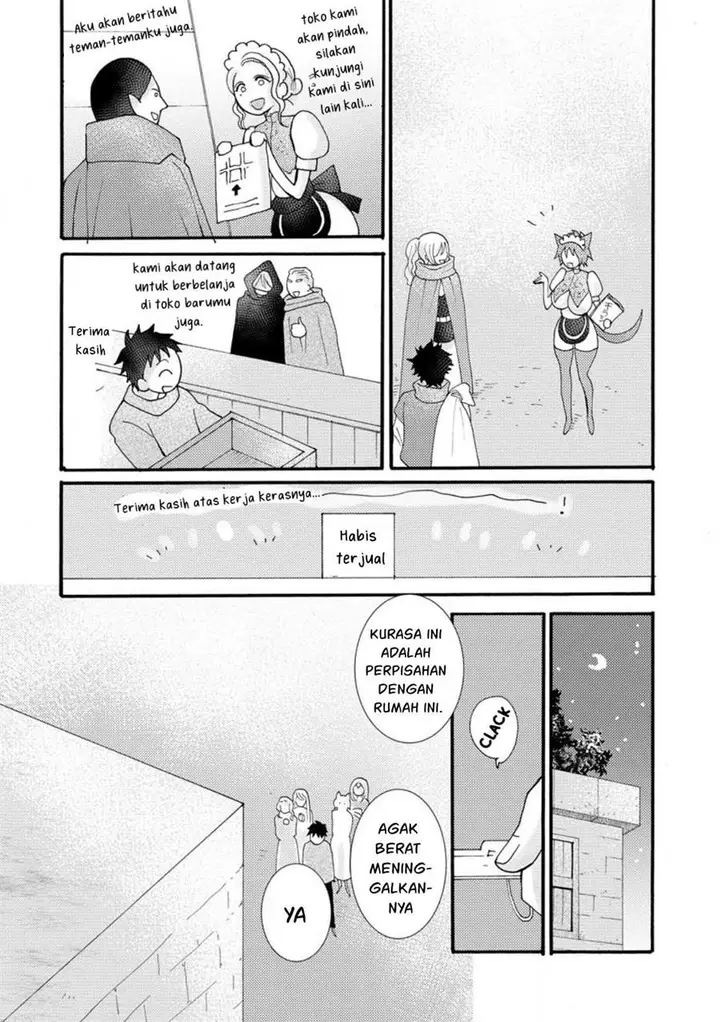 image-komik-ataerareta-skill-wo-tsukatte-kasei-de-isekai-bijotachi-to-ichaicha-shitai-chapter-13-7/32